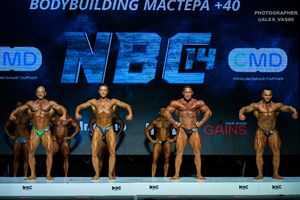 BODYBUILDING МАСТЕРА +40